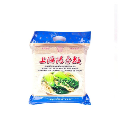Chunsi Shanghai Yangchun Noodles (Thin) 2kg